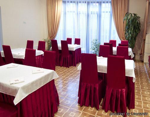 Imperial Hotel Кишинев Ресторант снимка
