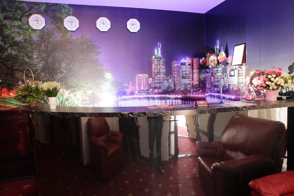 Imperial Hotel Кишинев Ресторант снимка