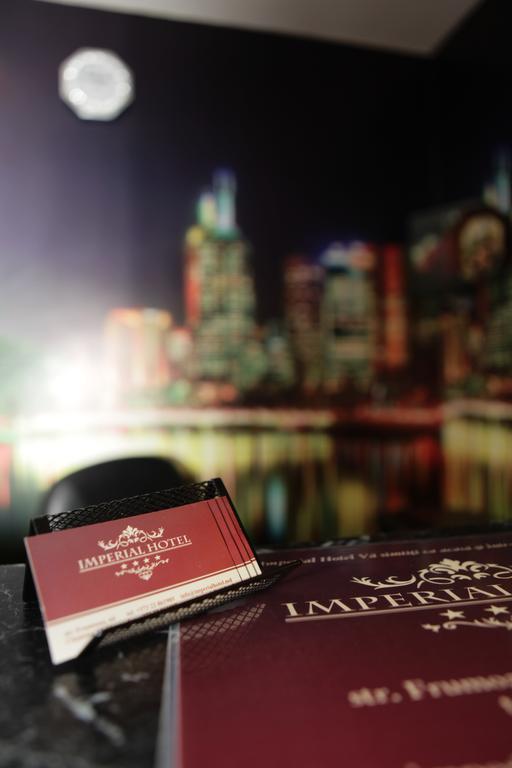 Imperial Hotel Кишинев Екстериор снимка